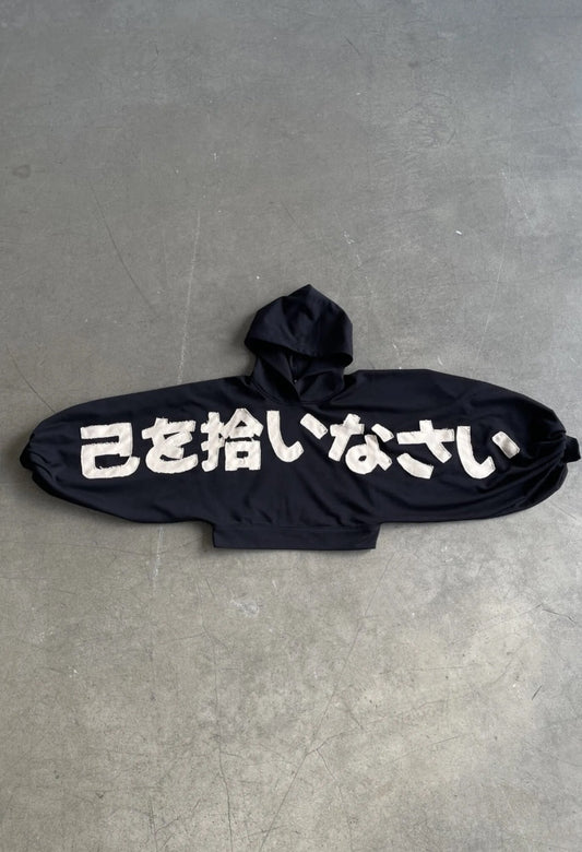 "Find Yourself" Hoodie